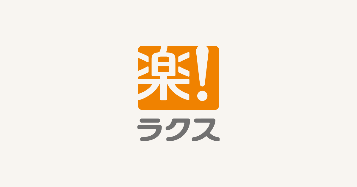 製品詳細